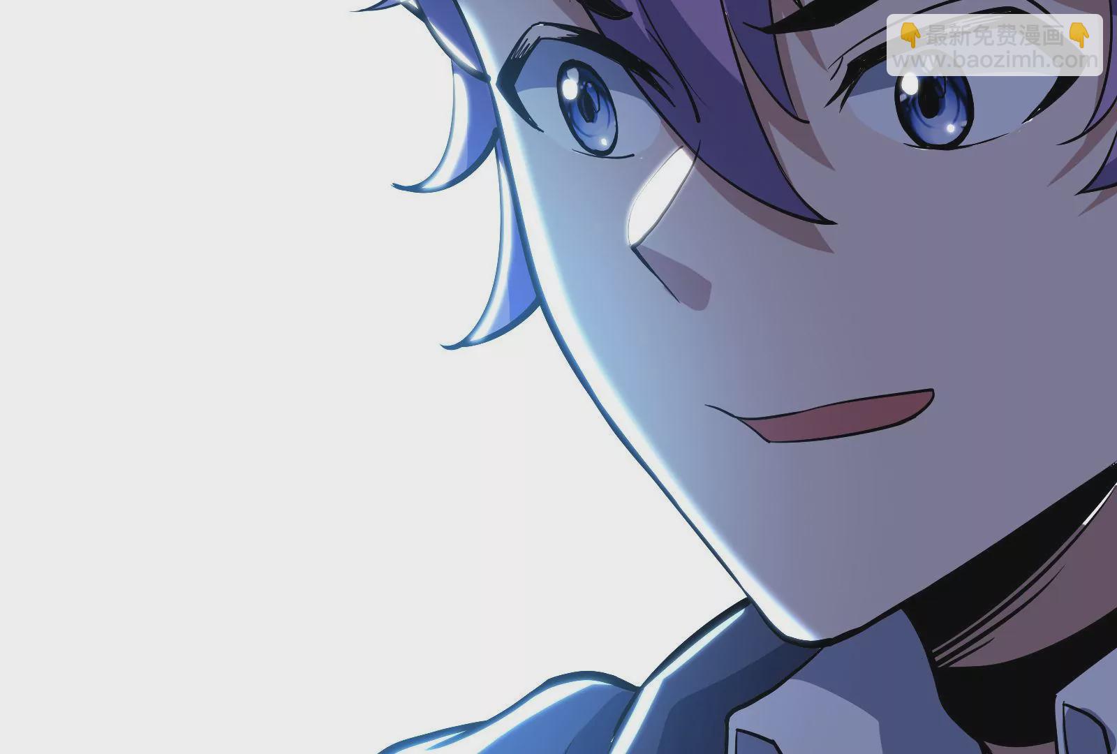 古神遊戲 - 第46話摧毀！摘桃子的感覺真爽(3/3) - 5